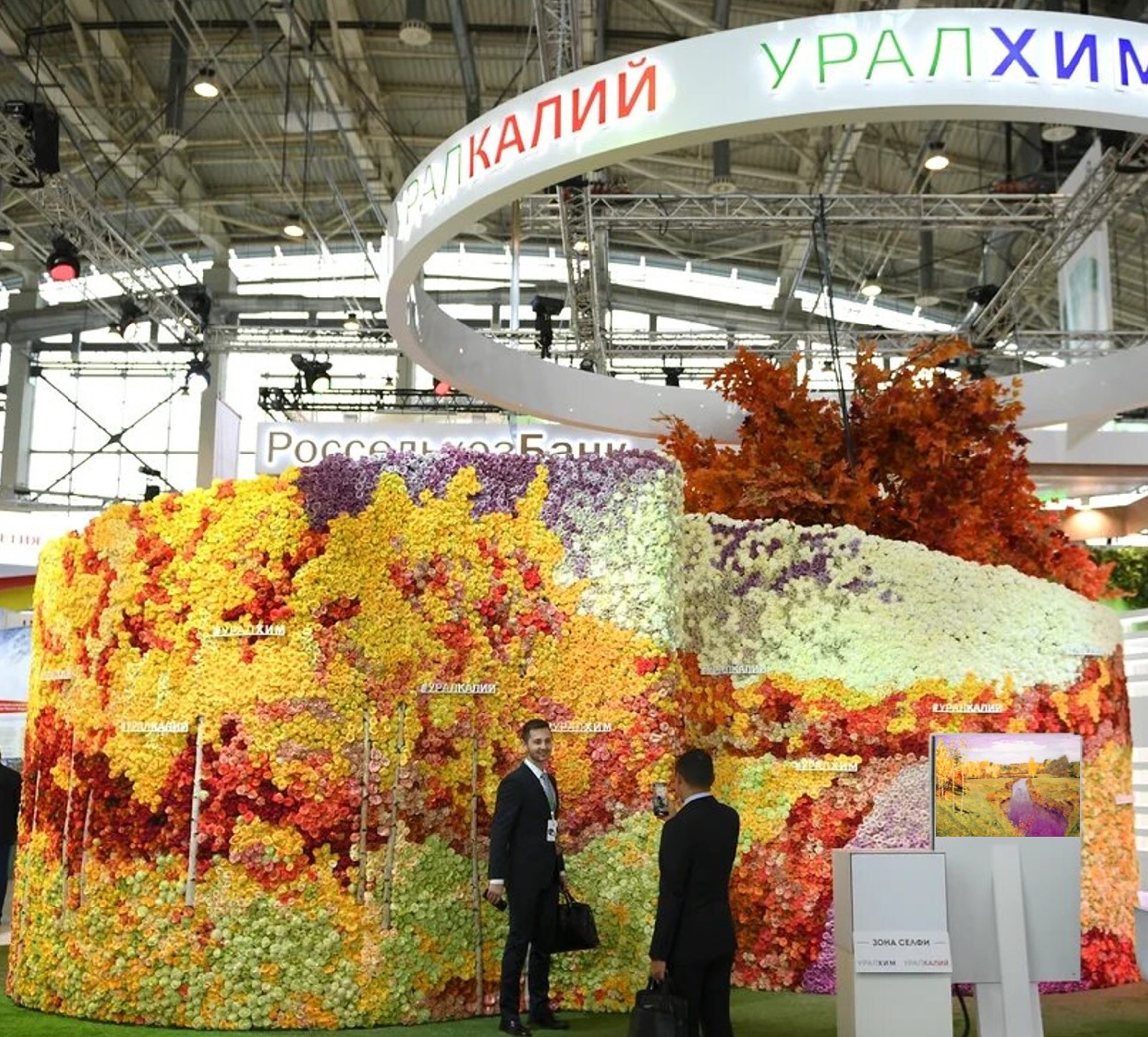 Client project showcase