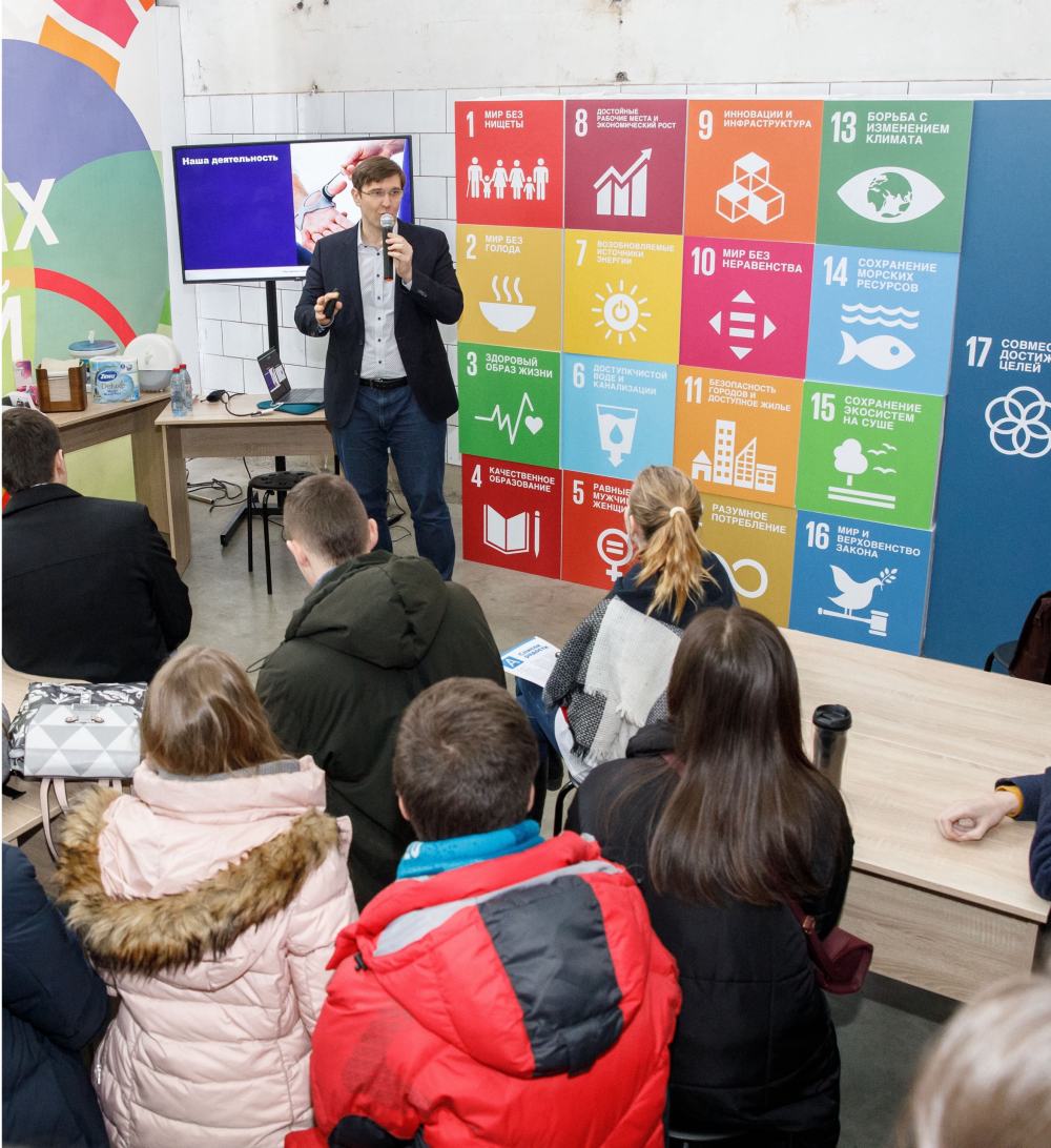 ESSITY GLOBAL FEST (SDI) - галерея изображение 1