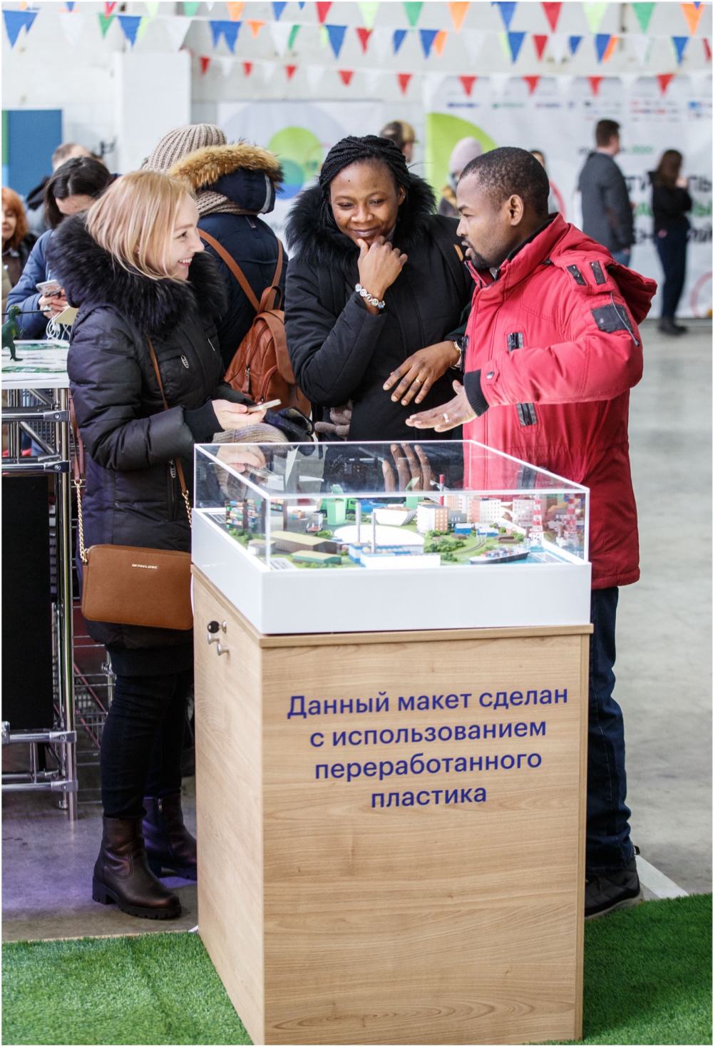 ESSITY GLOBAL FEST (SDI) - галерея изображение 2