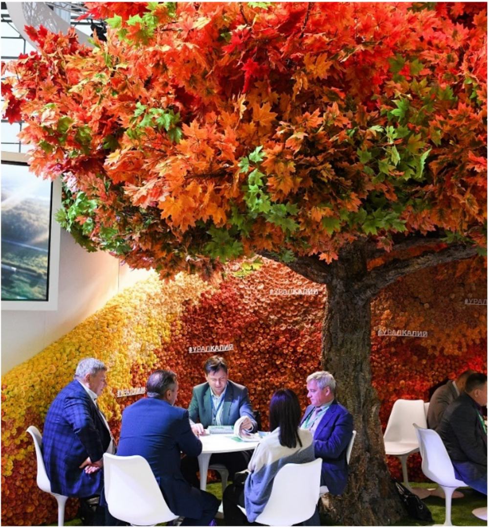 УРАЛХИМ. УРАЛКАЛИЙ. ЗОЛОТАЯ ОСЕНЬ-2019 - галерея изображение 2