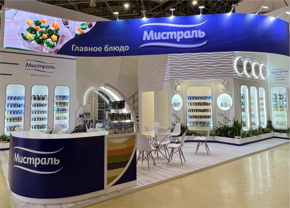 МИСТРАЛЬ. ПРОДЭКСПО-2023 - основное изображение