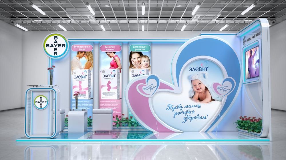 BAYER. ЭЛЕВИТ. - основное изображение