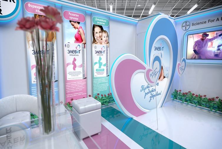 BAYER. ЭЛЕВИТ. - галерея изображение 1