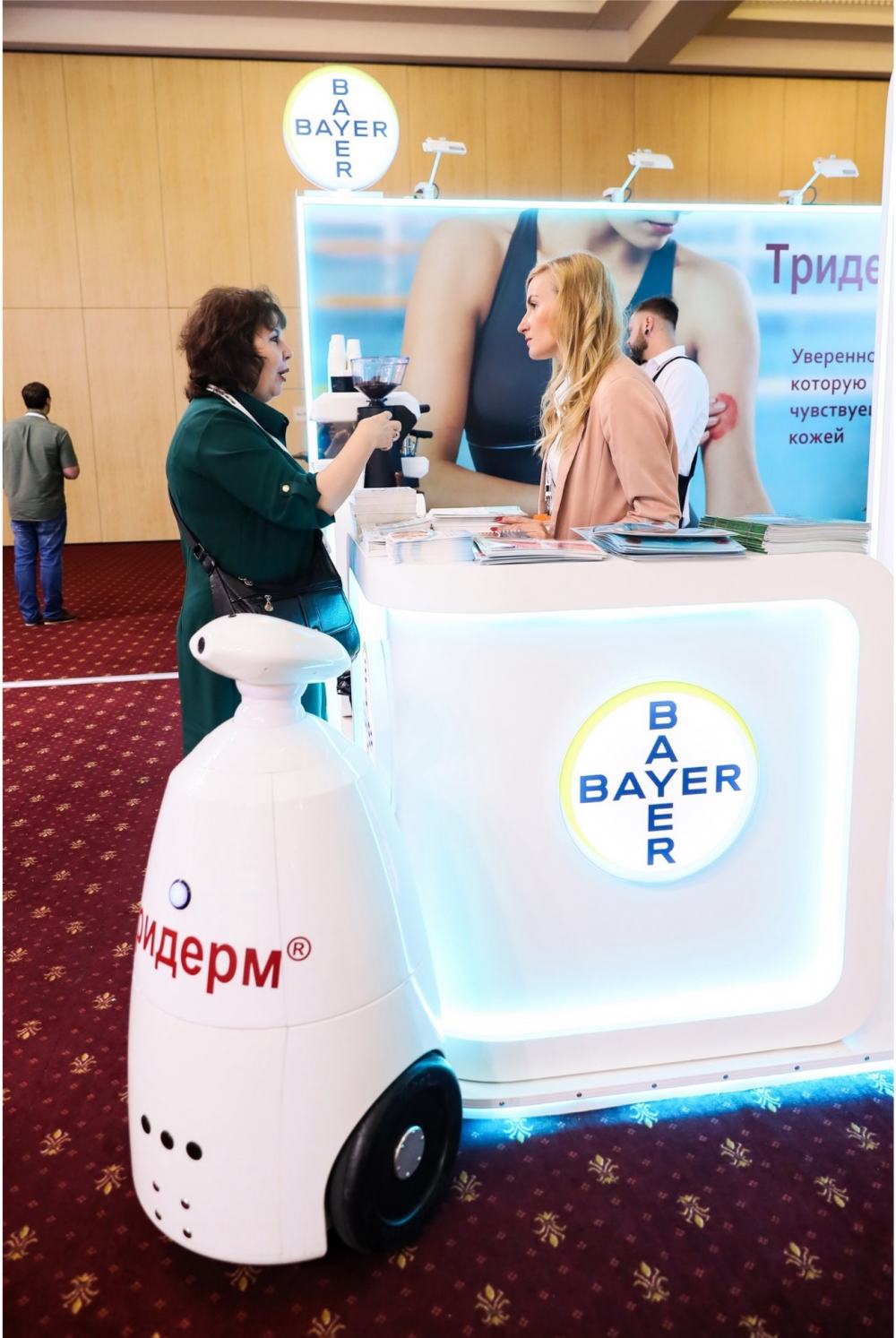 BAYER. ЭЛЕВИТ. - галерея изображение 2