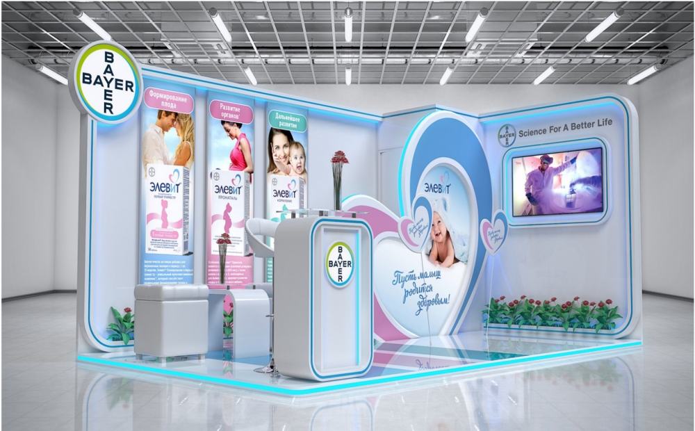 BAYER. ЭЛЕВИТ. - галерея изображение 3