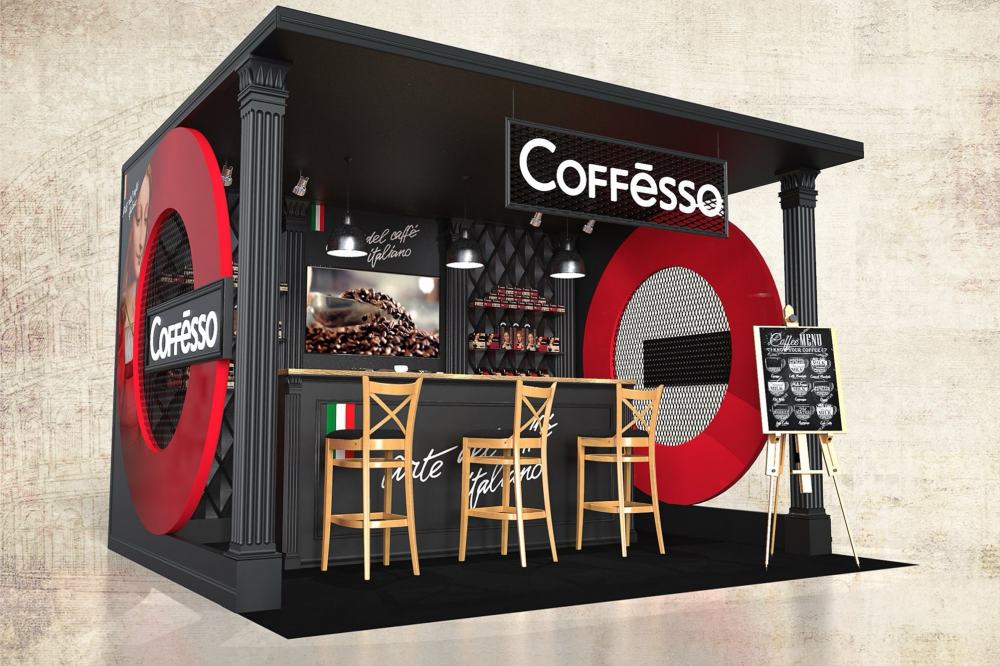 COFFESSO. БРЕНД-КАФЕ. - основное изображение