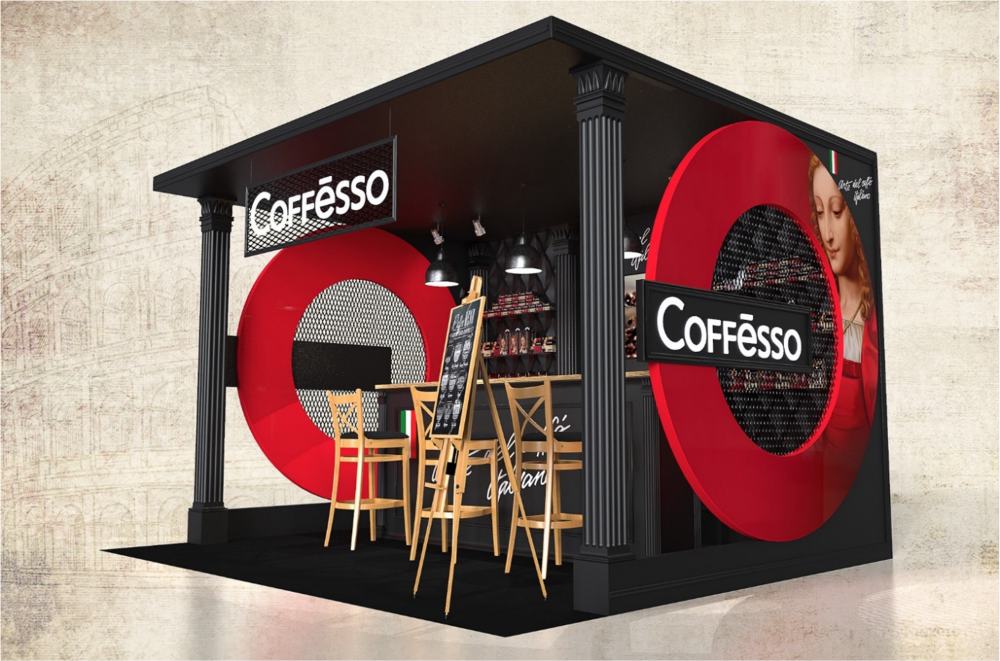 COFFESSO. БРЕНД-КАФЕ. - галерея изображение 1