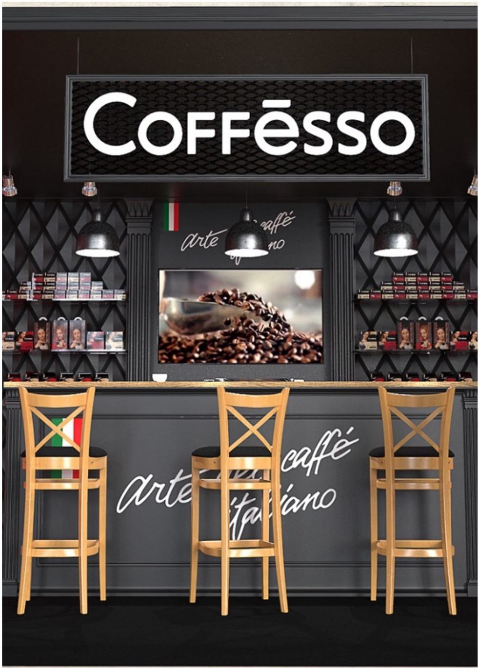 COFFESSO. БРЕНД-КАФЕ. - галерея изображение 2