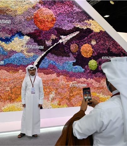 УРАЛХИМ. УРАЛКАЛИЙ. ПМЭФ-2021 - галерея изображение 1