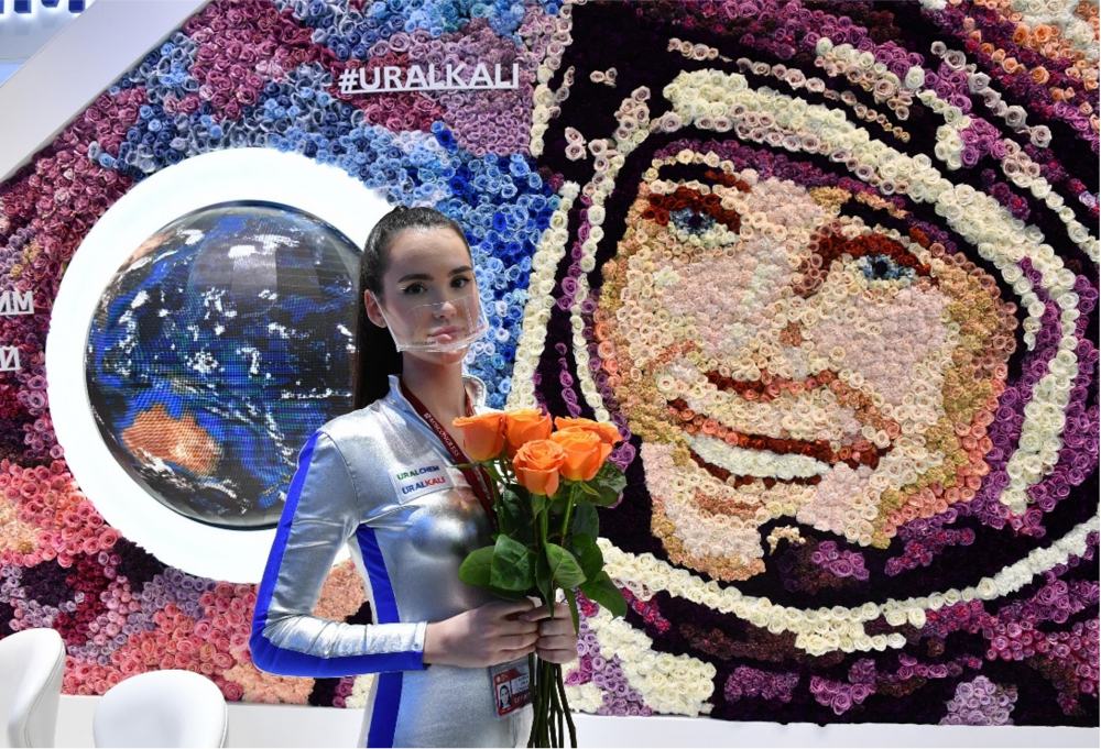 УРАЛХИМ. УРАЛКАЛИЙ. ПМЭФ-2021 - галерея изображение 2