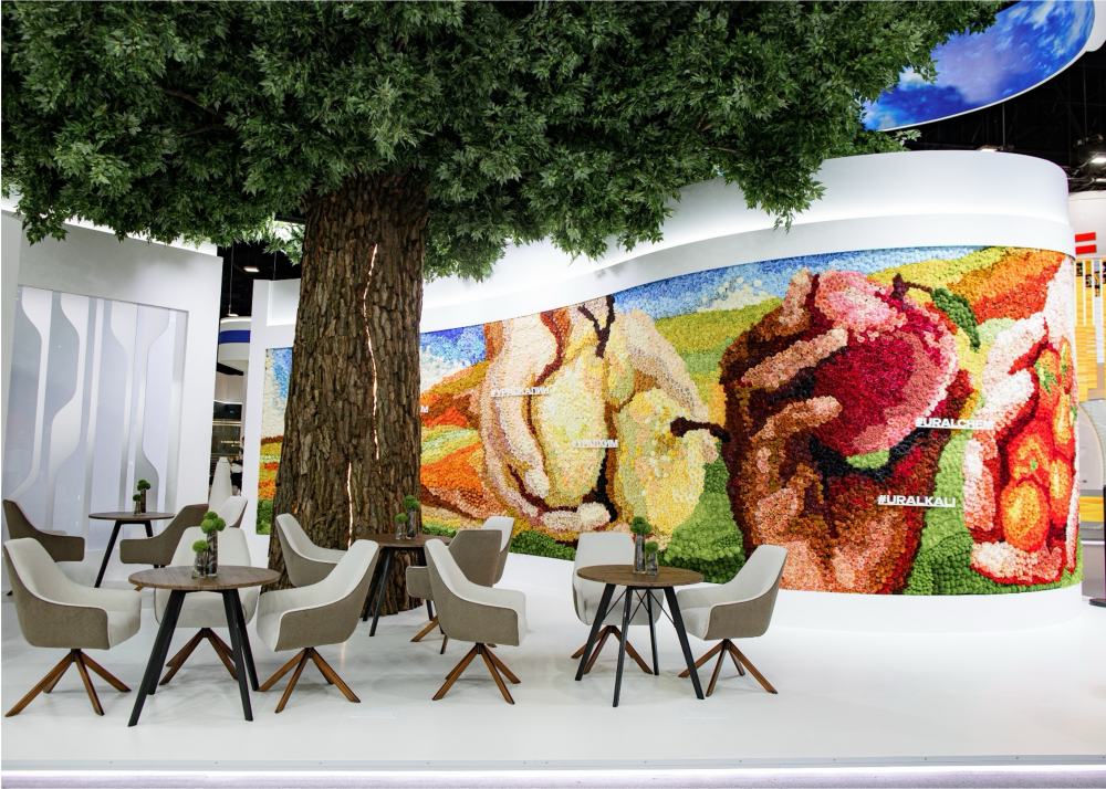 УРАЛХИМ. УРАЛКАЛИЙ. ПМЭФ-2023 - галерея изображение 2