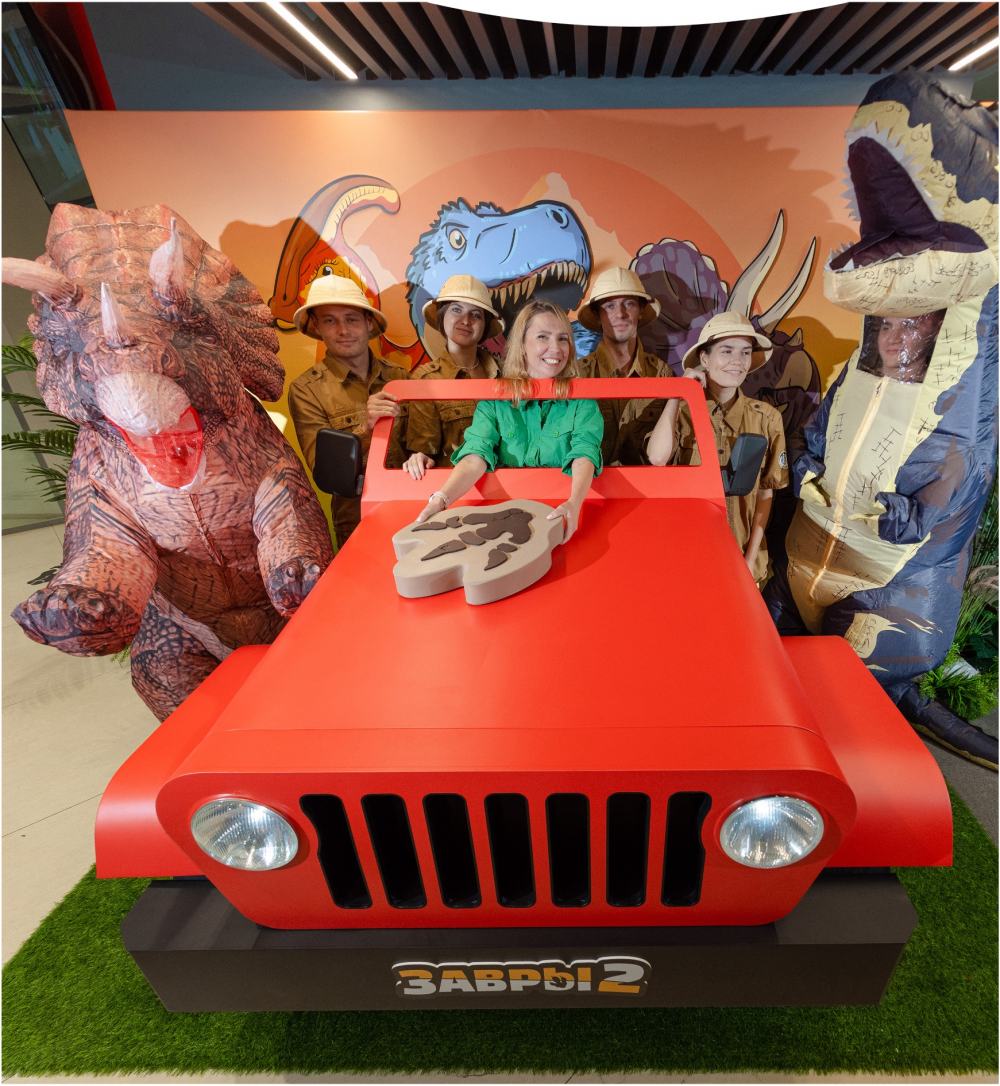 ПЯТЁРОЧКА. ЗАВРЫ-2 - галерея изображение 2