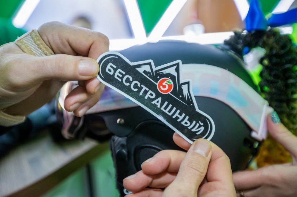 ПЯТЁРОЧКА. ХИБИНЫ. - галерея изображение 2