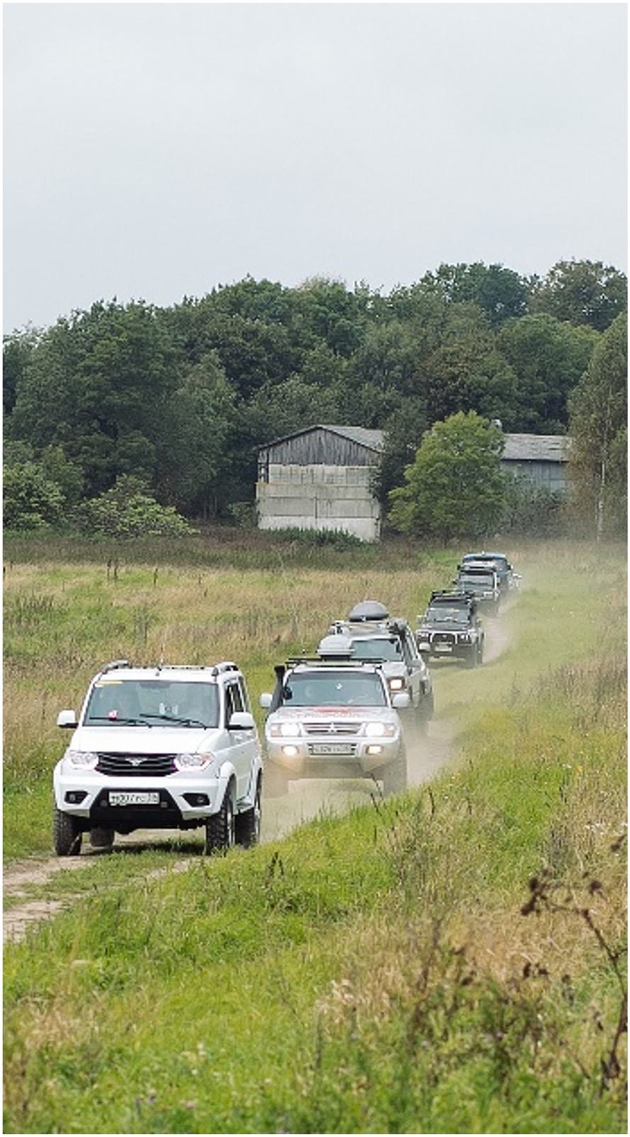 РОСНЕФТЬ-СМ. КОНФЕРЕНЦИЯ - 2021 - галерея изображение 1