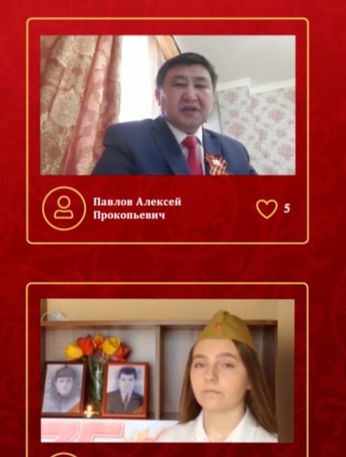 МАЙСКИЙ ЧАЙ. ВСПОМНИМ ВМЕСТЕ. - галерея изображение 1