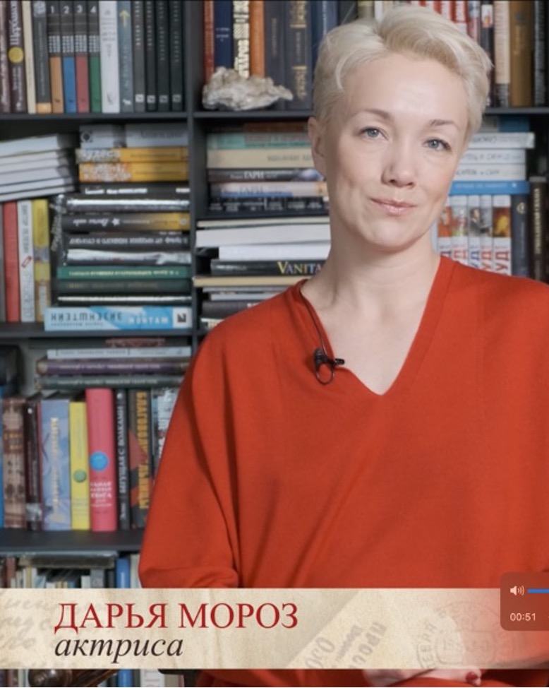 МАЙСКИЙ ЧАЙ. ВСПОМНИМ ВМЕСТЕ. - галерея изображение 2