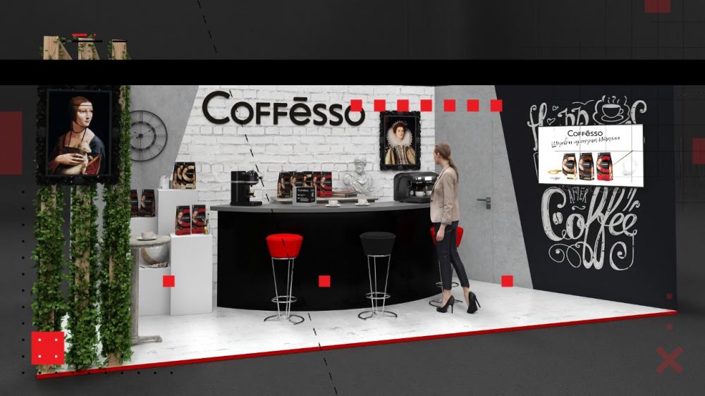 COFESSO. ШЕДЕВР. - галерея изображение 2