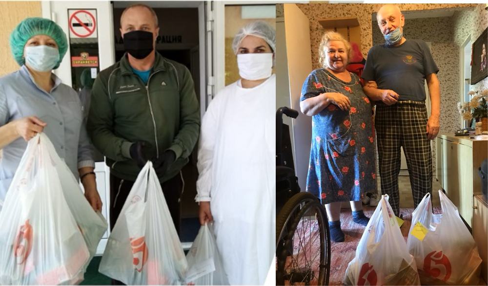 ПЯТЁРОЧКА В ПОМОЩЬ. 2020. - основное изображение