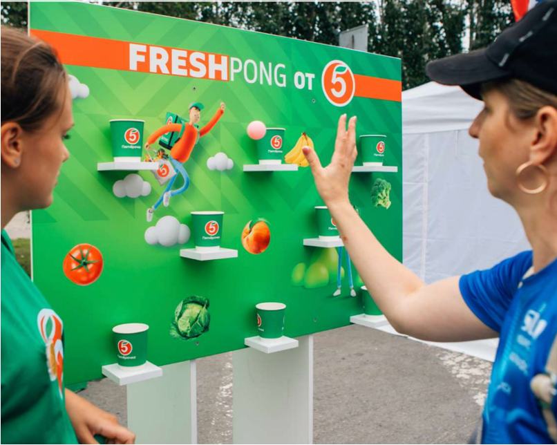 ПЯТЁРОЧКА. МАРАФОНЫ. 2025 - галерея изображение 2