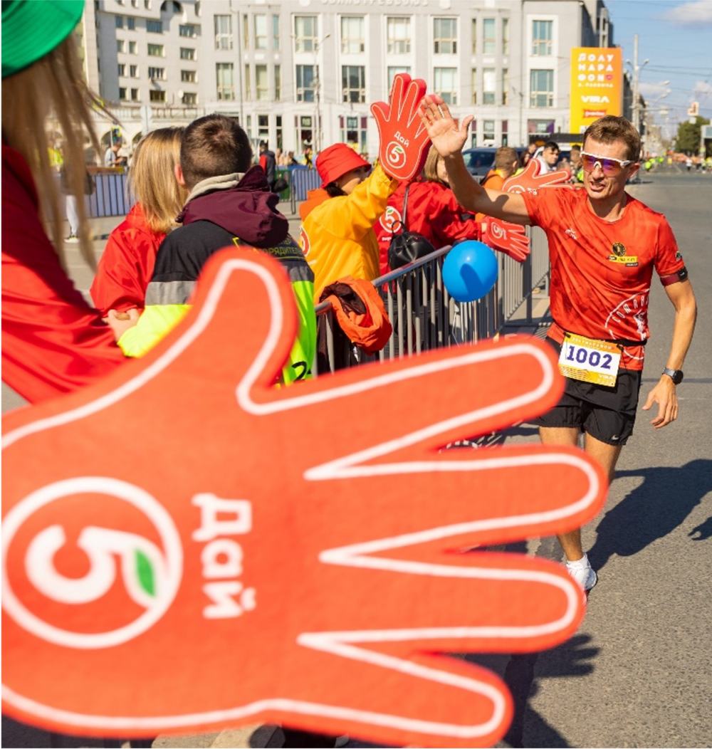 ПЯТЁРОЧКА. МАРАФОНЫ. 2025 - галерея изображение 3