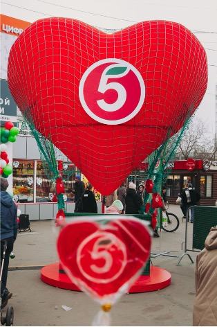 ОТКРЫТИЕ ПЕРВОЙ ПЯТЁРОЧКИ В БУРЯТИИ - галерея изображение 1