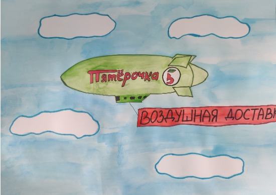 ПЯТЁРОЧКА. ВСЕ ЛУЧШЕЕ ДЕТЯМ. 2024 - галерея изображение 3