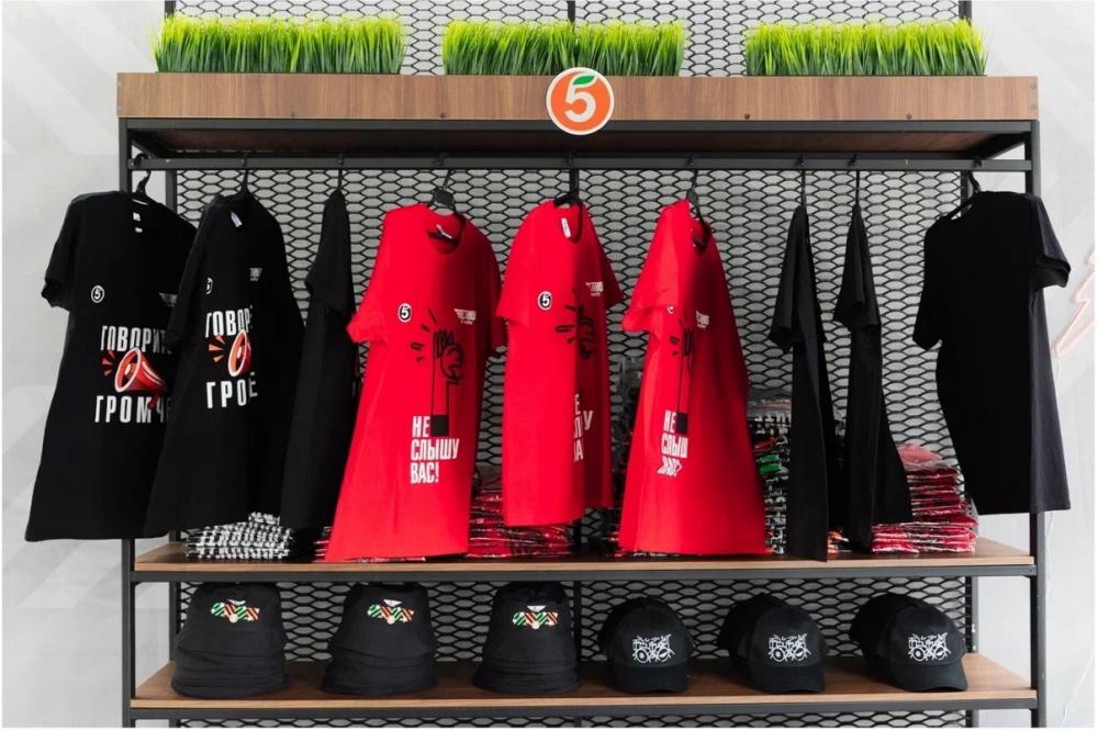 ПЯТЁРОЧКА. ЛЕСТНИЦА В НЕБО - 2024 - галерея изображение 3