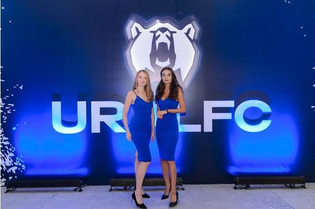 URAL-FC. СПОРТИВНАЯ ДЕРЖАВА. ПЕРМЬ. - галерея изображение 1