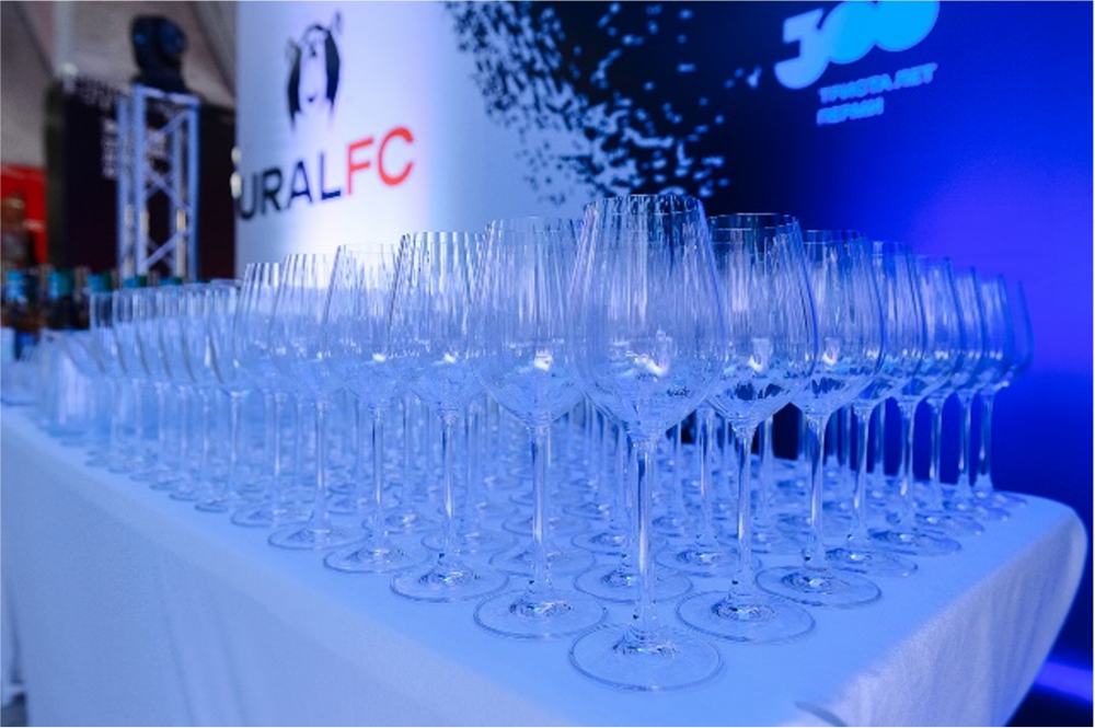 URAL-FC. СПОРТИВНАЯ ДЕРЖАВА. ПЕРМЬ. - галерея изображение 3