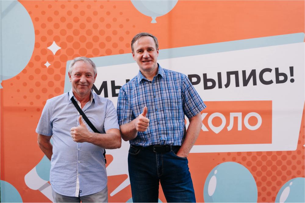 ОТКРЫТИЕ ЮБИЛЕЙНЫХ МАГАЗИНОВ "ОКОЛО". 2024-2025 - основное изображение