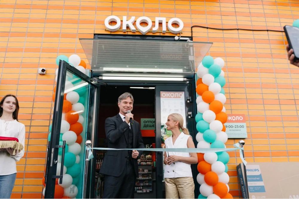 ОТКРЫТИЕ ЮБИЛЕЙНЫХ МАГАЗИНОВ "ОКОЛО". 2024-2025 - галерея изображение 2