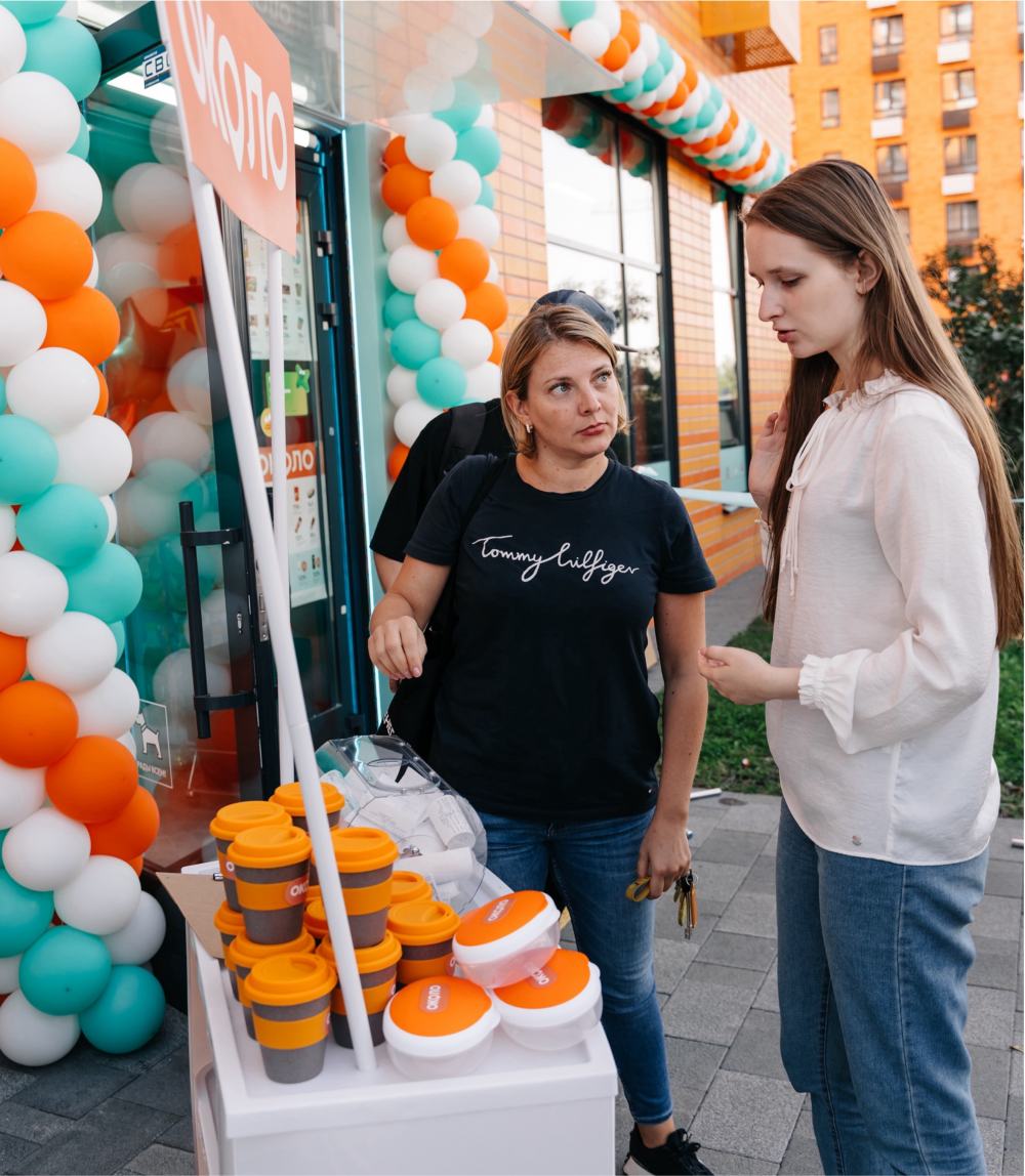 ОТКРЫТИЕ ЮБИЛЕЙНЫХ МАГАЗИНОВ "ОКОЛО". 2024-2025 - галерея изображение 3