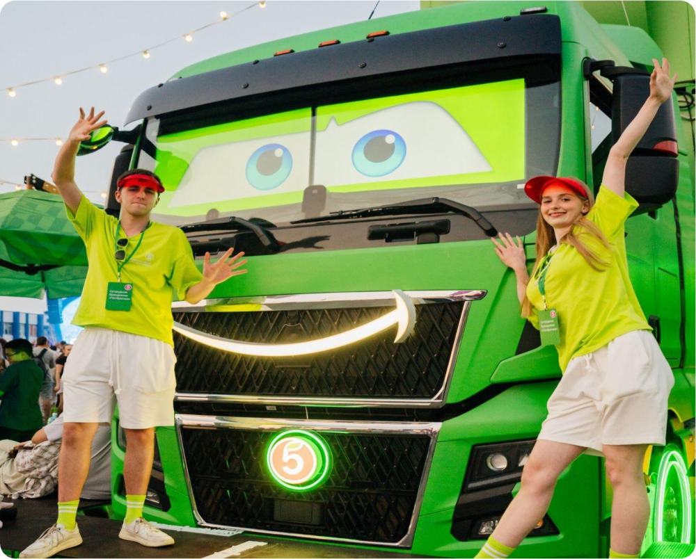 VK FEST. ПЯТЁРОЧКА. 2025 - галерея изображение 2