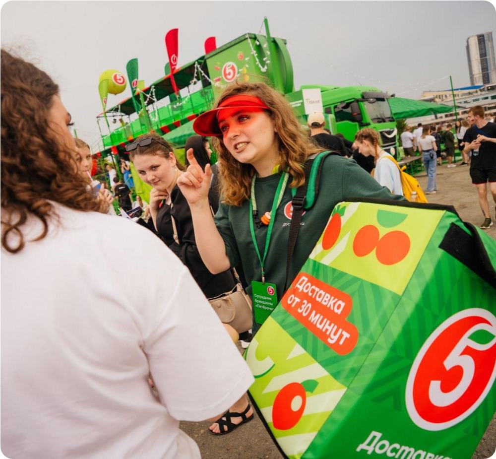 VK FEST. ПЯТЁРОЧКА. 2025 - галерея изображение 1