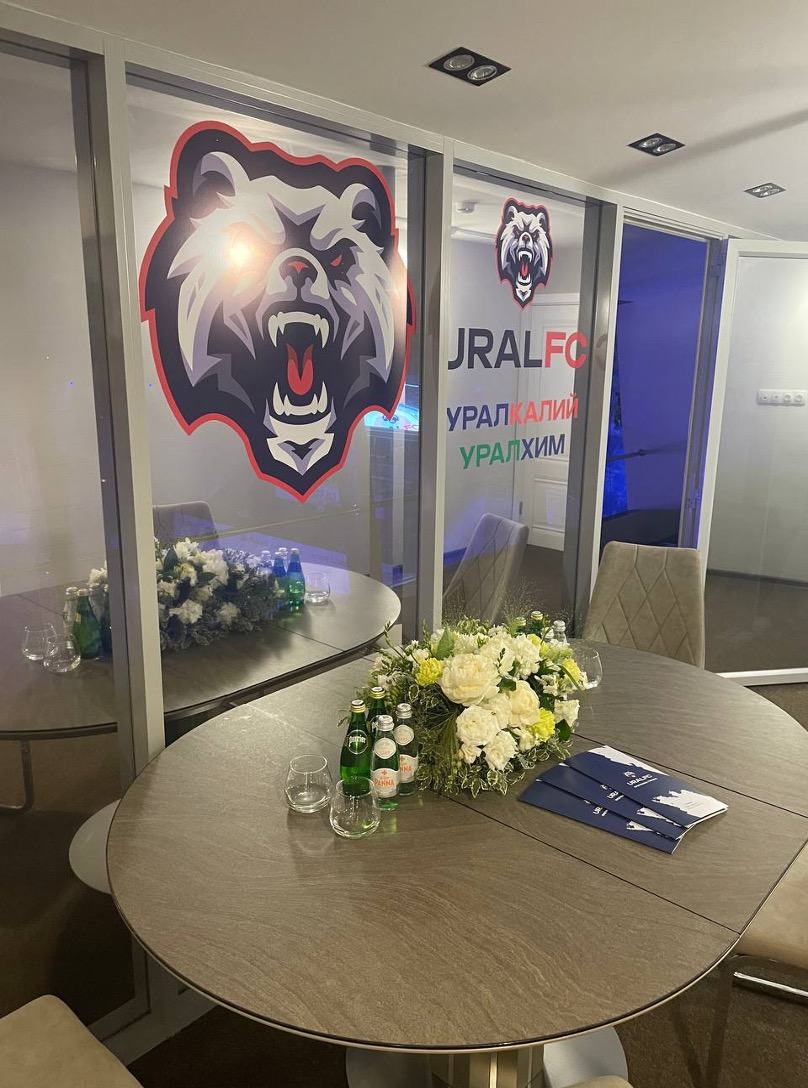 URALFC CHAMPIONSHIP. 2022. - галерея изображение 2