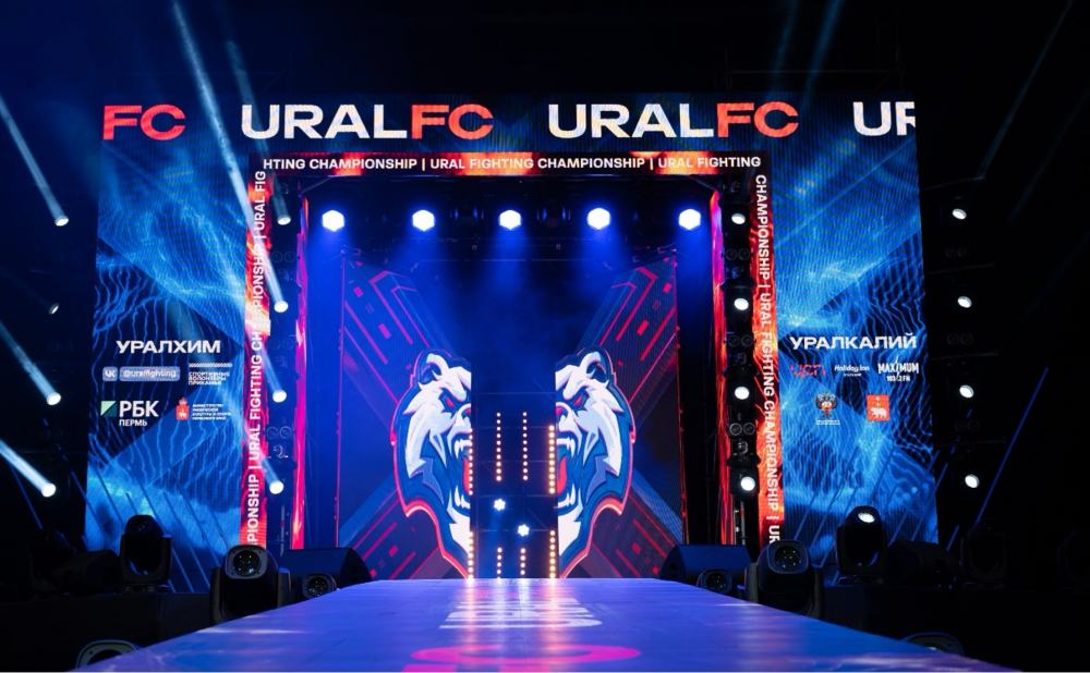 URALFC CHAMPIONSHIP. 2022. - основное изображение