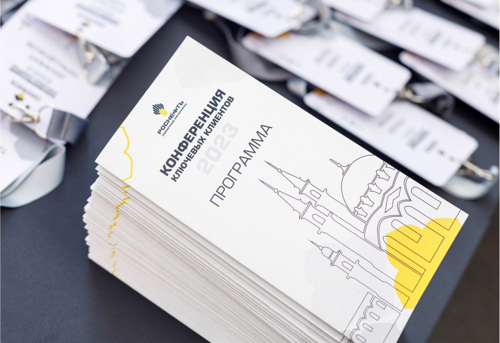 СУВЕНИРНАЯ ПРОДУКЦИЯ ДЛЯ КОМПАНИИ "РОСНЕФТЬ-СМ" - галерея изображение 3