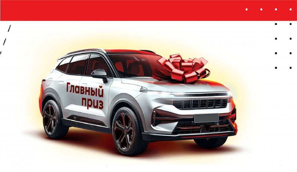 НОВЫЙ ГОД В ПЯТЁРОЧКЕ. 2024-2025. - основное изображение