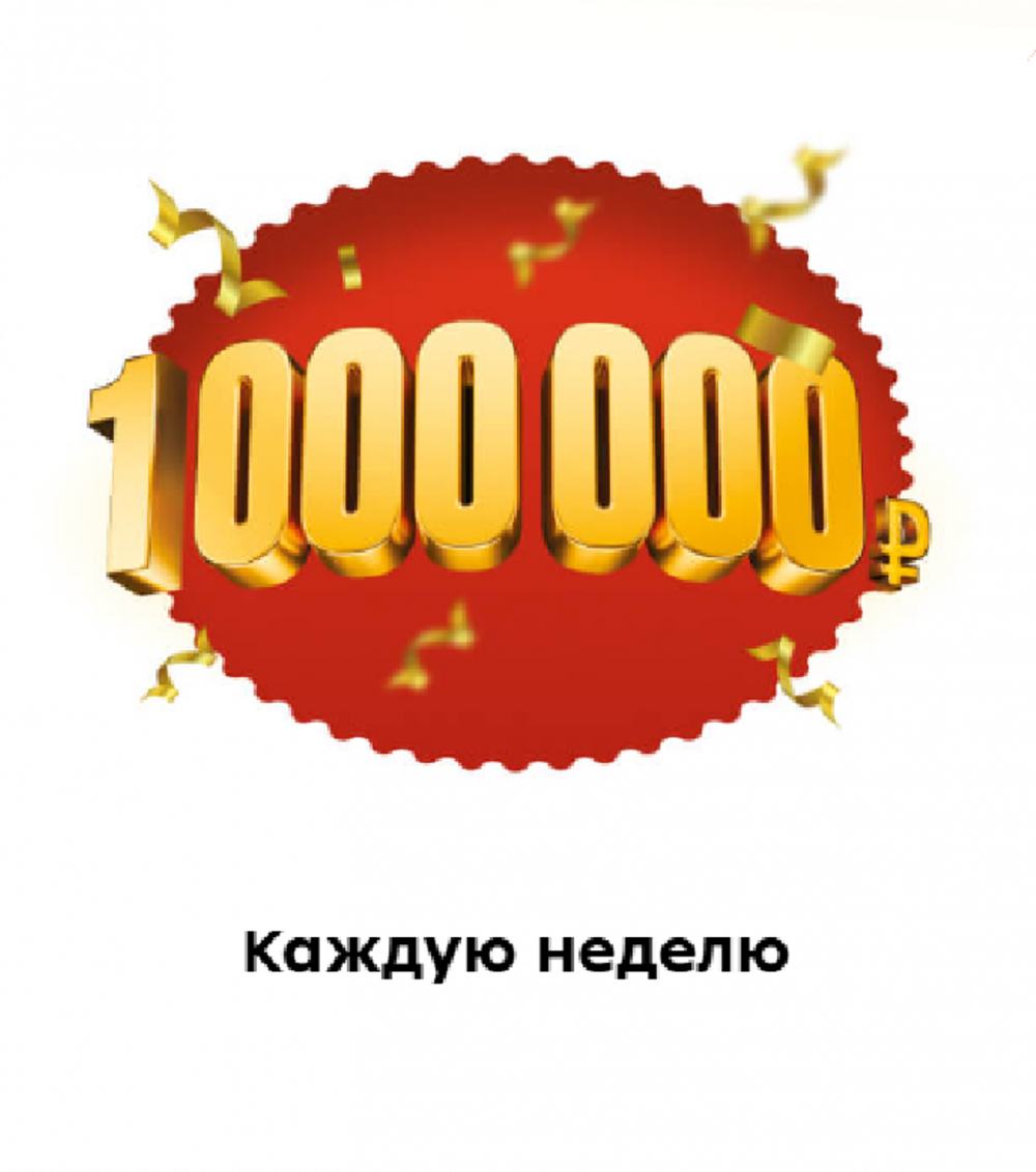 НОВЫЙ ГОД В ПЯТЁРОЧКЕ. 2024-2025. - галерея изображение 1