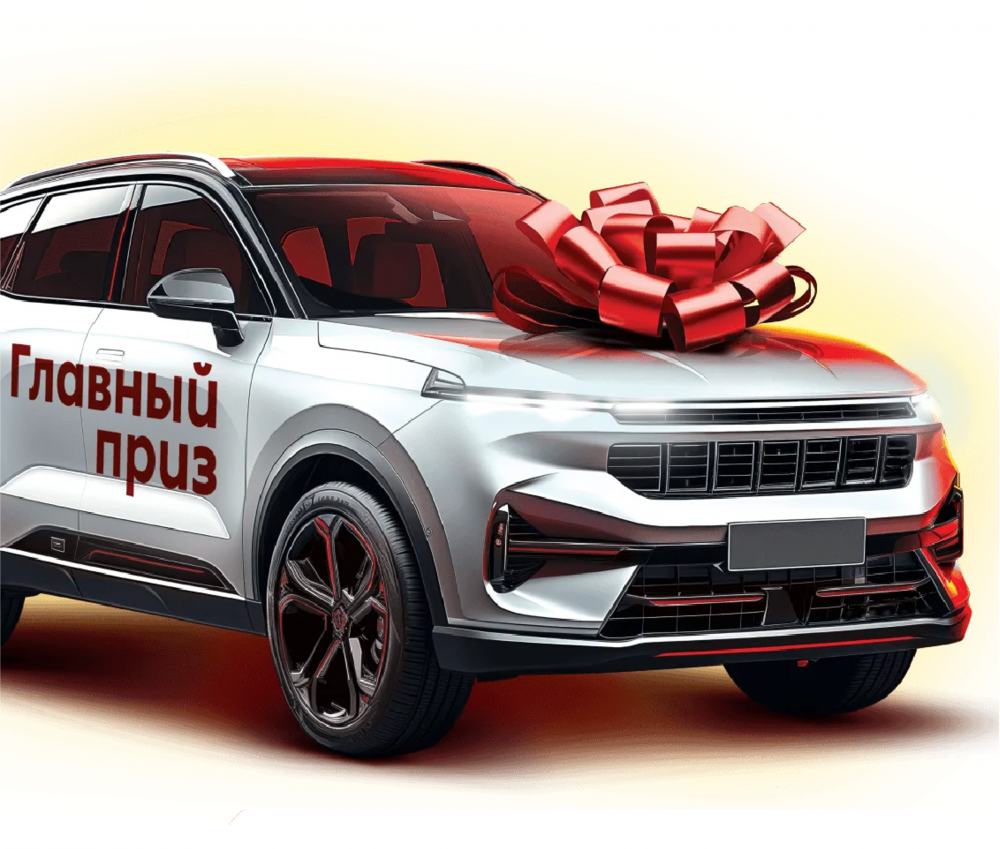 НОВЫЙ ГОД В ПЯТЁРОЧКЕ. 2024-2025. - галерея изображение 3