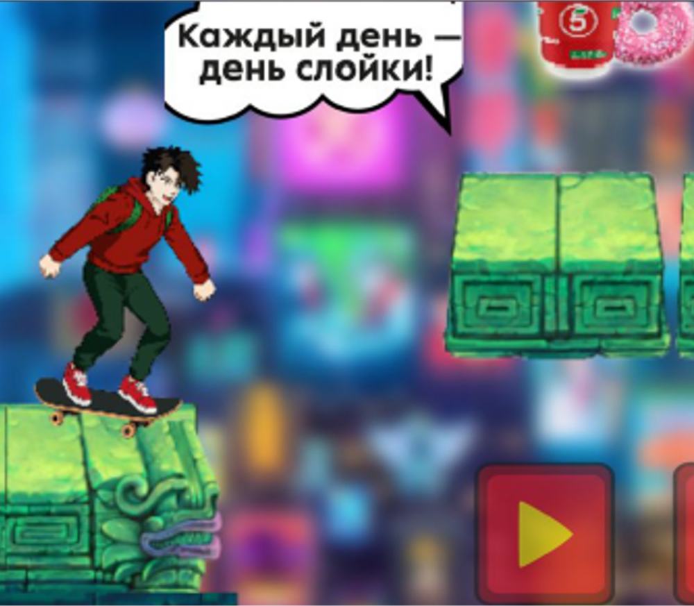 ЛОВИ ПЛЮШКИ - ЛЕТИ В ЯПОНИЮ! ПЯТЁРОЧКА. 2025. - галерея изображение 2