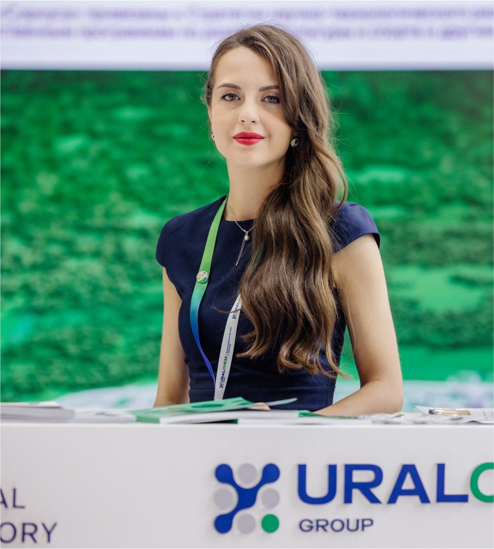 СОВМЕСТНЫЙ СТЕНД УРАЛХИМ-СИРИУС. ПМЭФ-2024. - галерея изображение 2