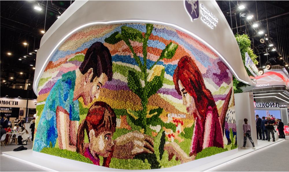 СОВМЕСТНЫЙ СТЕНД УРАЛХИМ-СИРИУС. ПМЭФ-2024. - основное изображение