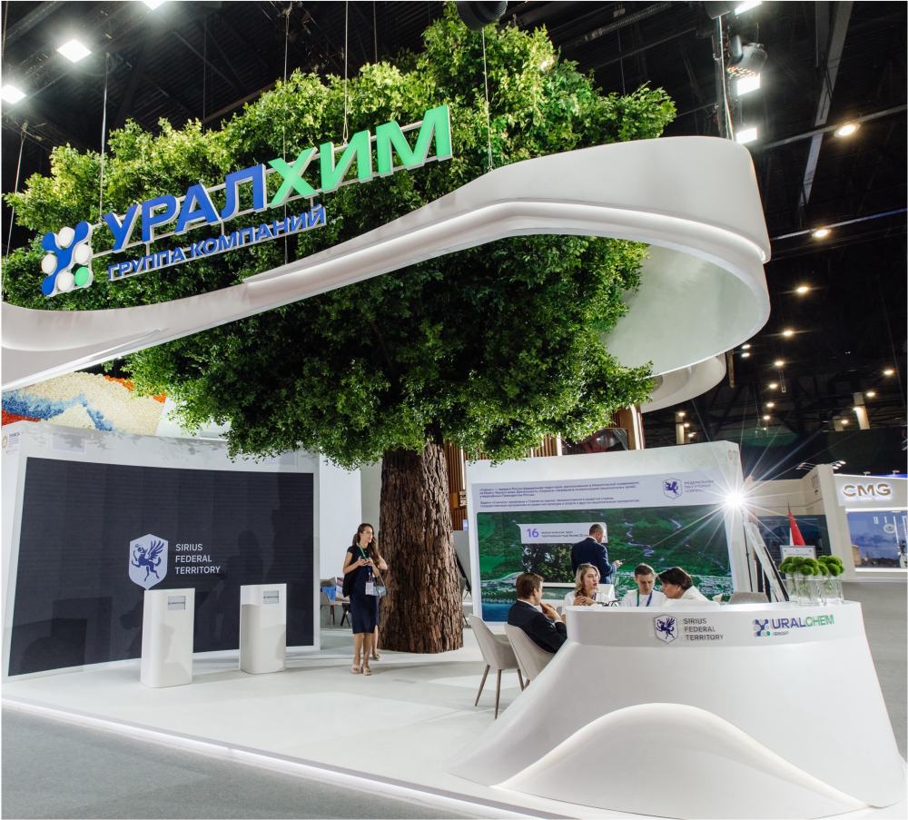 СОВМЕСТНЫЙ СТЕНД УРАЛХИМ-СИРИУС. ПМЭФ-2024. - галерея изображение 1