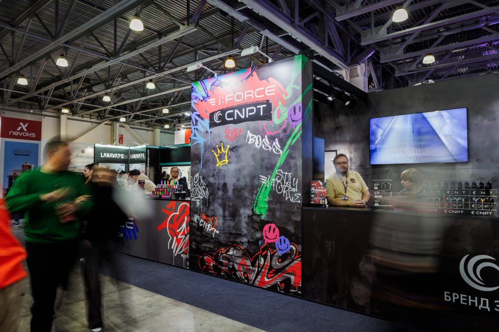 ВЫСТАВКА CNPT. 2025. - галерея изображение 3