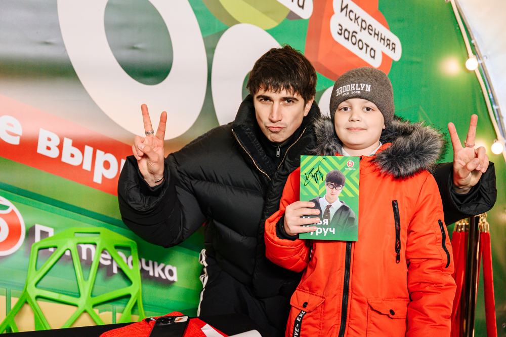 25 000 МАГАЗИН ПЯТЁРОЧКА. ОТКРЫТИЕ. 2025. - галерея изображение 2