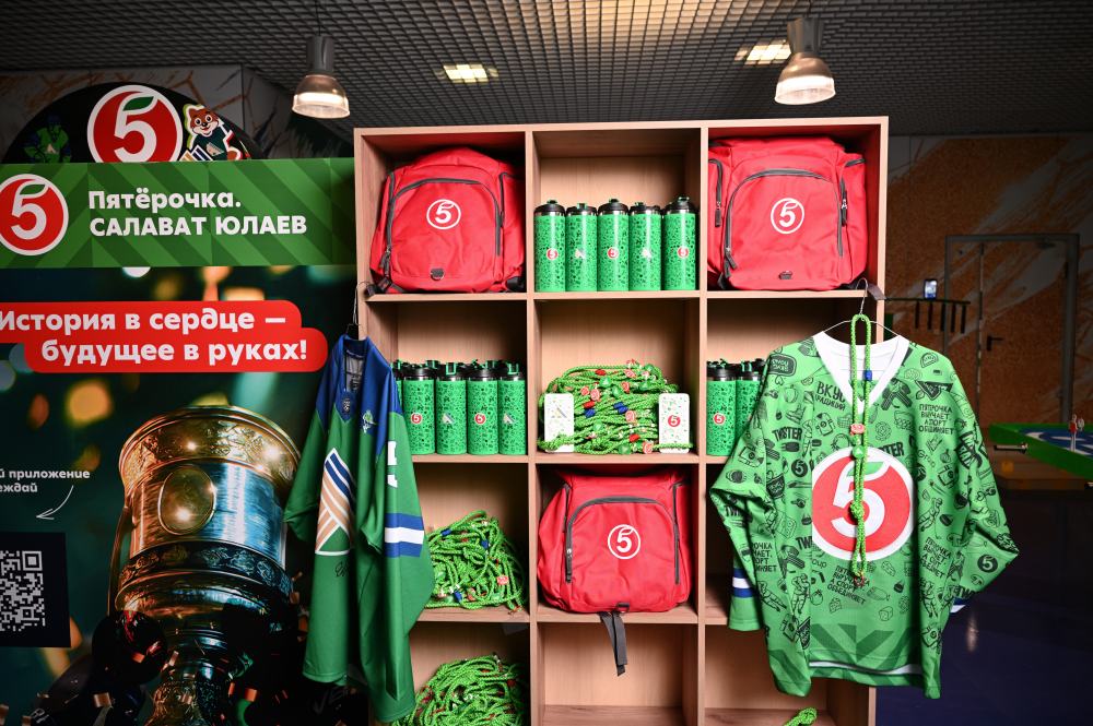 МЕРЧ  В РАМКАХ ПАРТНЕРСТВА С ХК КЛУБОМ САЛАВАТ ЮЛАЕВ. 2025. - основное изображение