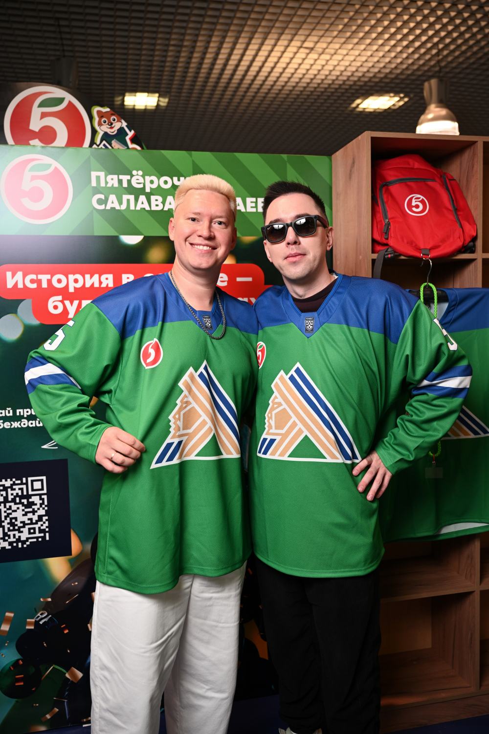 МЕРЧ  В РАМКАХ ПАРТНЕРСТВА С ХК КЛУБОМ САЛАВАТ ЮЛАЕВ. 2025. - галерея изображение 1